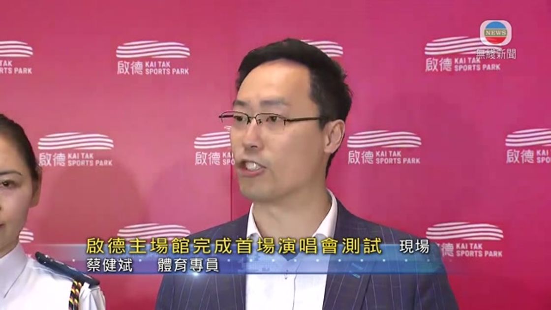 积分榜上继