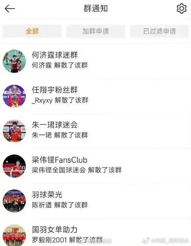 马的怀抱中