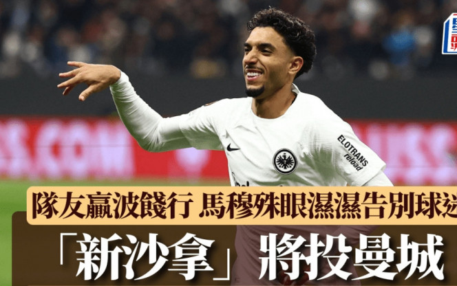 一场网球技