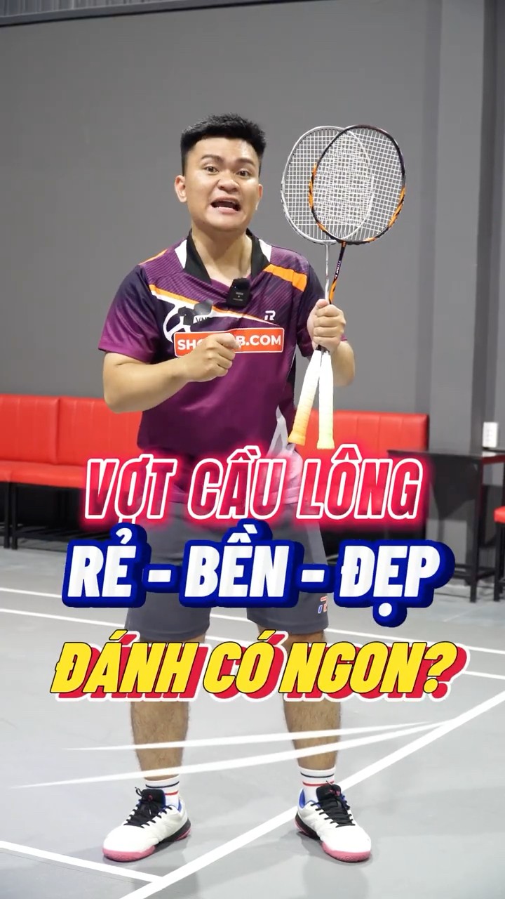 卓越乒乓球
