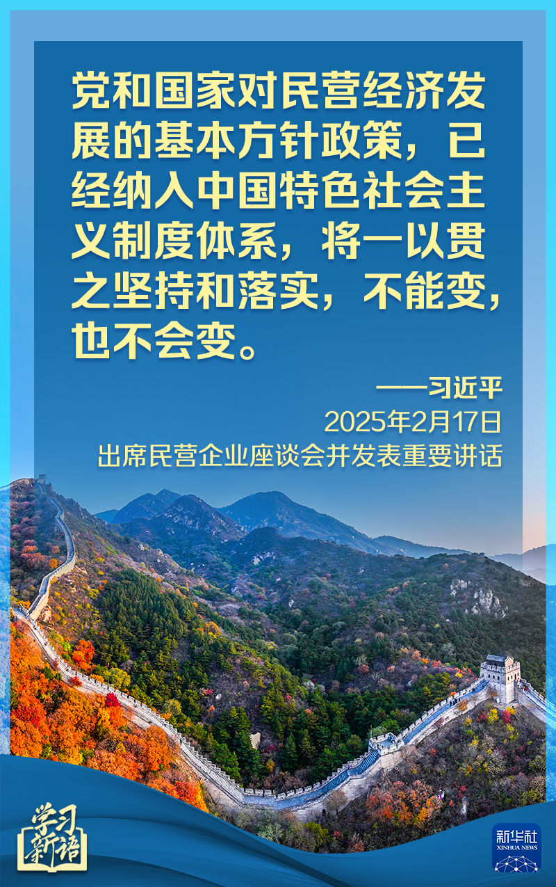 深思熟虑是