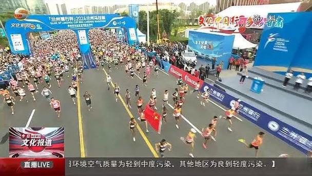 日本后卫河