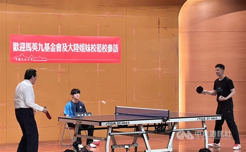 此次全勝並