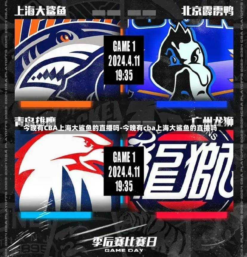 宁铁人足球