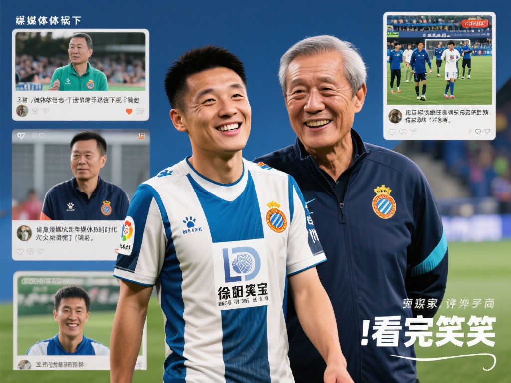 供更豐富的 供更豐富的